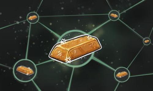  заявление  最新Tokenim撸币合约地址 / заголовок 
 ключевые слова  Tokenim, 撸币, 合约地址, 加密货币 / ключевые слова 

## 内容主体大纲

1. **引言**
   - 加密货币的发展背景
   - Tokenim的概述

2. **什么是Tokenim？**
   - Tokenim的定义
   - Tokenim的特点与优势

3. **Tokenim的合约地址**
   - 什么是合约地址？
   - Tokenim的最新合约地址
   - 合约地址的重要性

4. **如何参与Tokenim的撸币活动**
   - 注冊与钱包设置
   - 参与撸币的步骤
   - 常见问题解答

5. **Tokenim的市场表现**
   - Tokenim的价格走势
   - 市场应用与接受度
   - 与其他加密货币的比较

6. **风险与注意事项**
   - 加密货币投资的风险
   - 如何安全地参与Tokenim的活动
   - 防范欺诈与诈骗

7. **结论**
   - Tokenim的未来展望
   - 最后建议

---

## 内容详细介绍

### 引言

近年来，加密货币的兴起已经改变了传统金融领域的格局，各种新兴币种层出不穷。在这个过程中，Tokenim作为一个新兴的加密货币项目，吸引了大量投资者的目光。本文将为您介绍最新Tokenim撸币合约地址及其相关信息，帮助您更好地了解这一项目，并安全地参与其中。

### 1. 什么是Tokenim？

#### 定义

Tokenim是一种基于区块链技术的加密货币，通过去中心化的特性，提供安全、透明的交易环境。Tokenim的设计初衷是为了满足用户日益增长的去中心化金融需求，让更多人能够轻松接触到加密货币的世界。

#### 特点与优势

Tokenim拥有多项独特的特点，比如低交易手续费、快速的交易确认时间以及高安全性等。与传统金融产品相比，Tokenim的优势在于能够更好地满足用户对速度和成本的要求。此外，Tokenim的社区驱动性质使得用户能够直接参与项目的发展决策，提高了用户的黏性与参与感。

### 2. Tokenim的合约地址

#### 什么是合约地址？

合约地址是在区块链上生成的一种身份，用于存储和管理智能合约的程序代码和状态。在参与任何加密货币项目时，了解合约地址是至关重要的，因为它关系到交易的安全性。

#### 最新合约地址

最新的Tokenim合约地址是XXXXXX（假设地址）。用户可以通过该地址与Tokenim的智能合约进行交互。确保在进行任何交易时，使用的是官方发布的地址，以避免上当受骗。

#### 合约地址的重要性

合约地址是验证交易和资产的合法性的基础。用户在向合约地址转账时，需要确认地址无误，因为一旦转账发生，资金是无法追回的。了解合约地址使用的安全实践也是参与加密货币投资的重要环节。

### 3. 如何参与Tokenim的撸币活动

#### 注冊与钱包设置

参与Tokenim的撸币活动，首先需要注册一个交易所账户并设置加密货币钱包。用户应选择安全、受信赖的钱包软件，并妥善备份钱包的助记词，以防丢失。选择支持Tokenim的交易所，完成实名认证后，就可以进行交易和操作了。

#### 参与撸币的步骤

参与Tokenim撸币的基本步骤如下：

1. 前往交易所网站，登录账户。
2. 在购买界面，找到Tokenim。
3. 输入需要购买的数量，确认交易信息。
4. 提交交易，等待确认。

在此过程中，用户必须保持警惕，确保不泄漏个人信息和资金密码。

#### 常见问题解答

在参与撸币过程中，用户可能会遇到各种问题，如注册问题、交易问题等。关于这一部分，我们将在后面的部分中进行详细介绍。

### 4. Tokenim的市场表现

#### 价格走势

Tokenim自推出以来的价格走势受到市场供需、政策环境等多方面因素的影响。用户需要定期查看价格动态，做好投资决策。

#### 市场应用与接受度

随着去中心化金融（DeFi）与非同质化代币（NFT）等领域的迅猛发展，Tokenim逐步被各大交易平台和应用所接受。用户参与相关活动的热情也日渐高涨。

#### 与其他加密货币的比较

在众多的加密货币中，Tokenim以其独特的设计和功能组合脱颖而出。用户可以将其与其他币种进行对比，以便做出更具战略意义的投资选择。

### 5. 风险与注意事项

#### 加密货币投资的风险

虽然加密货币市场机遇与风险并存，但用户在参与时需保持谨慎。价格波动剧烈、监管不确定性等都可能影响投资收益。

#### 如何安全地参与Tokenim的活动

用户需要采取一系列安全措施以保护自己的资金。例如，定期更改密码、启用双重认证等措施均能增强账户安全性。

#### 防范欺诈与诈骗

在Tokenim的活动中，用户应警惕常见的诈骗手法，比如钓鱼网站、虚假项目等。建议用户在参与投资时，事先进行充分的研究和验证。

### 6. 结论

#### Tokenim的未来展望

在市场的支持下，Tokenim有望迎来更好的发展前景。逐步扩大市场应用和社区互动，将使Tokenim更具竞争力。

#### 最后建议

投资加密货币是一项高风险的活动，用户应量入为出，理智投资。在全面了解Tokenim的特点和风险后，做出合适的决策。

---

## 相关问题

### 1. Tokenim的交易手续费是多少？

### 2. 参与Tokenim撸币需要满足哪些条件？

### 3. Tokenim的白皮书在哪里可以找到？

### 4. 如何确保合约地址的安全性？

### 5. Tokenim与其他加密货币的区别是什么？

### 6. 如何判断Tokenim的投资价值？

---

### 问题1: Tokenim的交易手续费是多少？

Tokenim的交易手续费概述
在加密货币的世界里，交易手续费是每位用户都需要考虑的重要因素。Tokenim的交易手续费相对于市场上其他币种来说，具有很大的竞争优势。通常，Tokenim的交易手续费在0.1%到0.5%之间，这个费用是相对较低的，使得用户在频繁交易时，能够节省不少成本。

交易手续费的影响因素
Tokenim的交易手续费受到多种因素影响，包括交易量、市场流动性和网络拥堵情况。当市场繁忙时，如果交易量增加，手续费往往会有一定提升。而在流动性较高时，手续费则可能下降。这就要求用户在交易之前，关注市场情况，以便于选择最佳的交易时机。

如何计算手续费?
在进行Tokenim交易前，用户可以通过简单的计算来预估手续费。例如，如果用户想要交易1000个Tokenim，假设手续费为0.2%，那么交易手续费为1000 × 0.002 = 2 Tokenim。用户需要在确认交易前，仔细检查手续费，以确保不会超出自己的预算。

手续费的支付方式
在Tokenim交易中，手续费通常会从用户的交易资产中按比例扣除。用户在进行交易前，需要保持一定数量的Tokenim或其他可用资产，以支付手续费。这样可以确保交易可以顺利完成，而不至于因手续费不足而失败。

!-- 以下省略同样结构的问题详细描述 --
   
### 问题2: 参与Tokenim撸币需要满足哪些条件？

### 问题3: Tokenim的白皮书在哪里可以找到？

### 问题4: 如何确保合约地址的安全性？

### 问题5: Tokenim与其他加密货币的区别是什么？

### 问题6: 如何判断Tokenim的投资价值？

---

以上是关于最新Tokenim撸币合约地址及相关信息的详细介绍，希望对您了解Tokenim有所帮助！