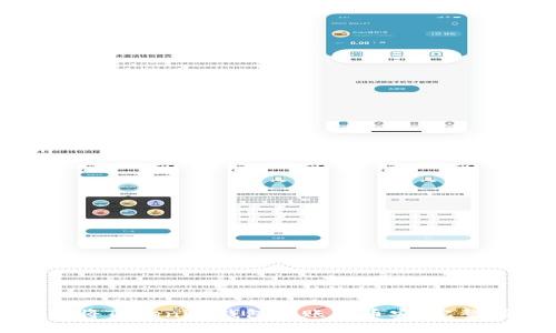 如何将Tokenim钱包转账到币安：完整指南