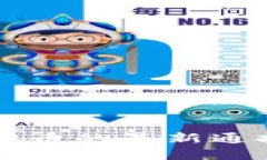 淮安关于虚拟币的最新通报及影响分析