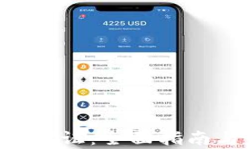 
pee虚拟币认证：全面指南与最新动态