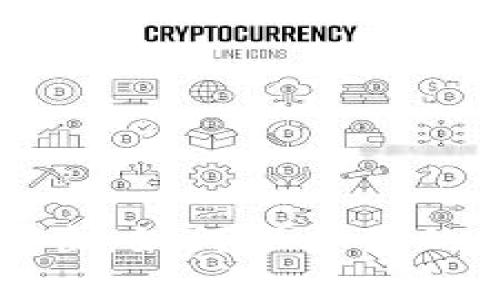 虚拟币黑客攻击：如何保护你的数字资产安全