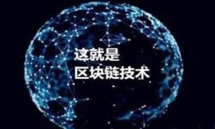   瑞波币 (XRP) 是否能够放入 TokenIm 钱包
