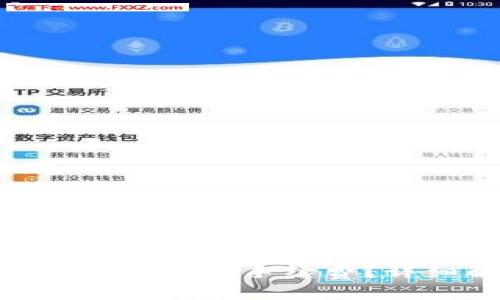 如何有效降低Tokenim转出手续费？详细解析及技巧分享