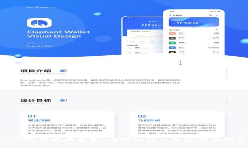 Tokenim搬砖骗局解析：识别和防范加密货币投资风险