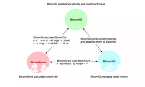 思考一个接近且的

了解ZST虚拟币：投资前必知的一切