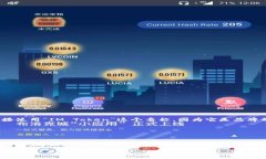 你可能在寻找IM Token钱包的相关信息或建议。在