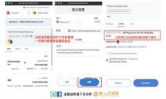 如何在换手机后安全迁移TokenIM账户数