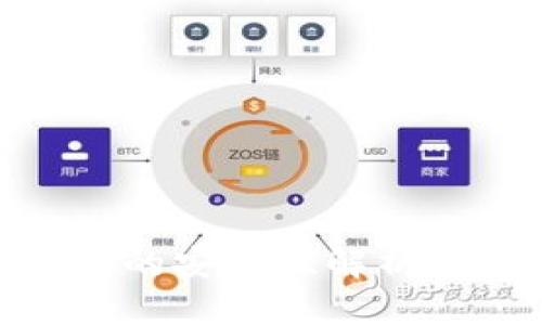 Tokenim热钱包的安全性解析：是否值得信赖？