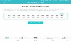 Tokenim热钱包的安全性解析：是否值得信赖？