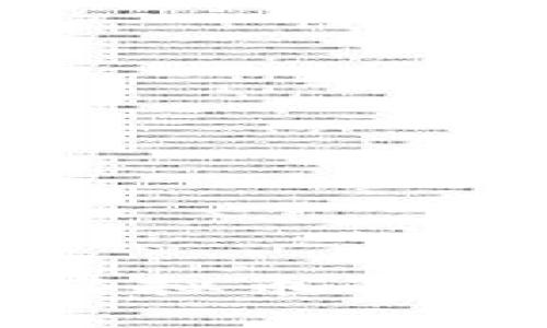 谷歌推出虚拟币的前景与影响