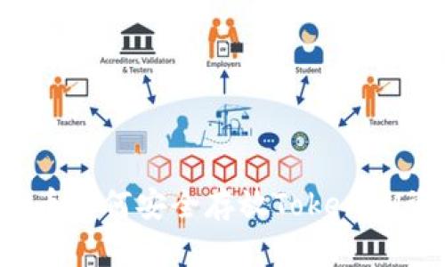 HT火币如何安全存放TokenIM资产？