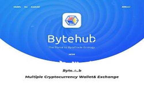 浩瀚虚拟币：探索数字货币的未来与投资机会