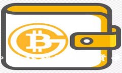 虚拟币加分App：怎样利用数字货币提升消费体验