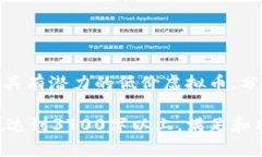 biao ti/biao ti低价虚拟币大全：2023年值得投资的虚