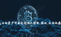 如何快速创建梭哈虚拟币钱包地址：步骤详解与