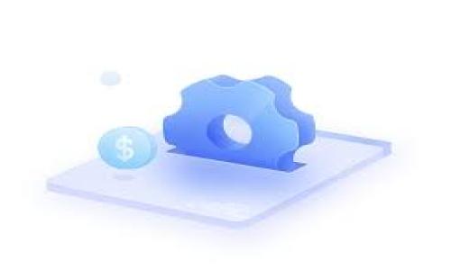 思考一个接近且的

符号  
tokenim转账trx一直在转的解决办法  
/符号

相关关键词：

  
tokenim, 转账, trx, 解决办法  
/guanjianci

---

### 内容主体大纲

1. 引言
   - 什么是Tokenim
   - TRX转账的基本流程
   - 为什么转账长期未完成

2. Tokenim转账trx一直在转的原因
   - 网络延迟
   - 区块链拥堵
   - 钱包地址错误
   - 确认交易的问题

3. 如何解决Tokenim转账trx一直在转的问题
   - 检查网络连接
   - 确认交易状态
   - 重新发起转账
   - 使用区块链浏览器查询

4. 常见故障排除
   - 钱包地址错误的案例分析
   - 合约操作的复杂性
   - 檢查Tokenim的服务状态

5. 提升转账成功率的策略
   - 选对转账时机
   - 合理设置手续费
   - 了解TRX的交易处理机制

6. 未来趋势及建议
   - 随着区块链技术的提升，转账的稳定性
   - 如何保持交易的安全性
   - 用户应该注意的事项

7. 常见问题解答
   - 相关问题总结

---

### 正文内容

#### 引言

在数字货币日益普及的背景下，Tokenim作为一种加密货币钱包平台，使得用户可以方便快速地完成转账交易。尤其是在转账TRX（Tron币）时，许多用户容易遇到转账一直处于“进行中”的状态。这个问题的发生让许多用户十分困惑，不知道该如何处理。本文将详细分析Tokenim转账trx一直在转的原因，并提供相应的解决办法。

---

#### Tokenim转账trx一直在转的原因

首先，我们需要理解TRX转账的基本流程。在进行TRX转账时，用户需要将代币从一个地址转移到另一个地址，经过一定过程后才能完成交易。然而，TRX转账出现延迟的原因有很多，以下是一些常见的原因：

1. **网络延迟**  
网络的稳定性直接影响到交易的速度。在网络不稳定或者拥堵的时刻，用户可能会面临转账交易的延迟情况。

2. **区块链拥堵**  
每个区块链有其独自的交易处理能力。当某一时刻过多的交易涌入网络，会导致一定时间内，交易的确认速度减缓，形成拥堵现象。

3. **钱包地址错误**  
用户在转账时若不小心输入了错误的钱包地址，系统会将交易视为失败，不会进行处理。一旦地址错误，资金将不可能顺利转账。

4. **确认交易的问题**  
每笔交易在区块链上都需要通过多个节点确认。若某个节点出现问题，将导致整笔交易的确认延迟。

---

#### 如何解决Tokenim转账trx一直在转的问题

遇到Tokenim转账trx一直在转的情况时，用户可以采取以下几项措施来进行解决：

1. **检查网络连接**  
用户首先要确保自己的网络连接正常，可以尝试重启路由器或切换网络环境，查看问题是否得到解决。

2. **确认交易状态**  
用户可以通过Tokenim界面查看自己的转账状态，如果显示为“进行中”，可以稍等一段时间，有时只是暂时的网络延迟。

3. **重新发起转账**  
如果等待片刻后仍然未完成，可以尝试撤回未完成的转账，并重新发起一笔转账。在重新发送之前，务必要手动检查钱包地址是否正确。

4. **使用区块链浏览器查询**  
用户也可以通过区块链浏览器检查该交易的状态，输入交易ID查看处理状况，这样可以进行相应的后续操作。

---

#### 常见故障排除

解决问题的过程中，用户可能会遇到一些额外的障碍，下面是一些常见的故障排除建议：

1. **钱包地址错误的案例分析**  
我们假设用户在转账中输入了一个不完整或者错误的钱包地址，导致资金无法顺利到账。在这种情况下，用户需要联系Tokenim客服求助。

2. **合约操作的复杂性**  
在使用某些合约或交易所进行转账时，可能不会像直接的TRX转账那样简单。这些合约可能要求特定数据或让你确认特定步骤，比如代币的批准等。

3. **检查Tokenim的服务状态**  
如果上述问题都不存在，可以查看Tokenim的官方网站或社交平台，确认是否有系统维护或服务故障的通知。相关信息往往能够协助用户迅速解决问题。

---

#### 提升转账成功率的策略

为了提升TRX转账的成功率，用户可以考虑以下策略：

1. **选对转账时机**  
在转账时，选择网络低峰期进行转账可以显著提高转账成功率。用户可在白天选取人少的时段进行交易。

2. **合理设置手续费**  
网络中每笔交易都需要支付一定的手续费，手续费设置得过低可能导致交易被推迟或不被处理。明确手续费的调整可以提高交易成功的概率。

3. **了解TRX的交易处理机制**  
不同的加密货币有不同的处理机制，了解TRX是在几秒钟内确认交易可以帮助用户合理预估转账的时间，避免不必要的焦虑。

---

#### 未来趋势及建议

随着区块链技术的提升，未来转账的稳定性将逐渐提升。用户需要关注以下几点：

1. **如何保持交易的安全性**  
保护好个人钱包信息和转账数据是每个用户的首要任务。定期更换密码并启用双重验证可以显著提升交易安全性。

2. **用户应该注意的事项**  
建议用户关注相关的安全新闻，定期更新钱包应用，保持信息的前沿性，这样可以随时应对可能的不安全局面。

---

#### 常见问题解答

1. **Tokenim转账trx可以撤回吗？**  
   -  转账一旦在区块链上被确认，资金就无法撤回。用户需要非常小心输入的钱包地址。

2. **需要多长时间才能完成转账？**  
   -  一般情况下，TRX转账完成的时间约为几秒到几分钟，具体视网络情况而定。

3. **如何找回错误转账的资金？**  
   -  如果资金转账至错误的地址，用户需联系客服了解可能的解决方案，但通常无法恢复。

4. **Tokenim是否有客服可以咨询？**  
   -  是的，Tokenim提供客服咨询支持，用户可以通过络留言或邮件的方式进行询问。

5. **TRX转账的手续费是多少？**  
   -  手续费会根据网络繁忙程度有所浮动，用户可在app内查看具体设置。

6. **如何提高转账的成功率？**  
   -  选择低峰时段转账，并合理设置手续费，可以有效提高成功率。

---

如需进一步详细阐述以上内容的每一部分，请告诉我继续，我将进一步为您展开详细的论述。