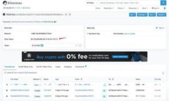 全面解析艾达币（ADA）：投资、技术及未来展望
