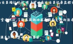   Tokenim如何卖币：新手指南与技巧 /  guanjianci T