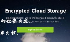 在Tokenim的业务中，是否包含币安链（Binance Smar