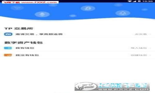 思考一个接近且的


如何将货币转换为Token：完整指南