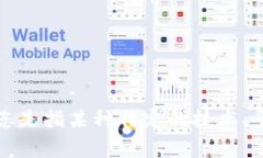 抱歉，您的问题似乎与“tokenim”有关，但“tok