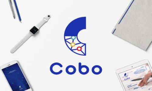 biao ti虚拟币持币人数排行：揭秘2023年最受欢迎的数字货币/biao ti
虚拟币, 持币人数, 数字货币, 排行榜/guanjianci

### 内容主体大纲

1. 引言
   - 对虚拟币市场的简要介绍
   - 持币人数的重要性

2. 虚拟币的概念和发展历程
   - 虚拟币的定义
   - 发展历程及重要里程碑

3. 持币人数的定义与计算方法
   - 持币人数的基本概念
   - 数据来源与统计方法

4. 2023年虚拟币持币人数排行前十名
   - 排行榜分析
   - 各币种持币人数及特点

5. 持币人数与虚拟币价格的关系
   - 数据分析
   - 价格波动的因素

6. 持币人数对虚拟币投资的影响
   - 投资心理学
   - 社区力量

7. 未来虚拟币持币人数的趋势
   - 预测与展望
   - 新兴虚拟币的潜力

8. 结论
   - 持币人数的重要性总结
   - 对投资者的建议

### 详细内容

引言
随着数字经济的蓬勃发展，虚拟币作为新兴资产类别，越来越多的人开始关注其投资价值。持币人数是衡量一款虚拟币受欢迎程度的重要指标之一，它不仅反映了投资者的信心与参与度，还能影响币值的波动。本文将围绕2023年虚拟币持币人数排行，探讨持币人数的重要性及其与价格之间的关系，为数字货币的投资者提供参考。

虚拟币的概念和发展历程
虚拟币，是指以区块链技术为基础，以密码学机制为保障，具有交易功能的数字货币。从比特币在2009年问世起，虚拟币市场经历了快速的发展，出现了以以太坊、瑞波币、莱特币等为代表的众多数字资产。这些虚拟货币因其去中心化、安全性高、交易成本低等特点，受到市场的追捧。

虽然虚拟币在大众市场的影响力逐渐增强，但其泡沫性与投机性也不容忽视。曾经的牛市让投资者尝到了丰厚的回报，但随之而来的市场调整也让不少人经历了亏损。因此，了解虚拟币的持币人数及相关的市场动态，能够帮助投资者做出更明智的决策。

持币人数的定义与计算方法
持币人数是指在某一时点上，持有特定类型虚拟币的账户数或地址数。通常，这些账户可以是交易所账户、个人钱包或其他相关平台的账户。持币人数的计算方式一般基于区块链的数据分析，结合不同的API接口进行统计。

许多区块链数据分析平台提供了实时的持币人数报告，这些报告不仅能够显示每种虚拟币的持币人数，还能分析持币者的行为模式，如持有时间、买入卖出频率等，这对于理解市场趋势具有重要的参考意义。

2023年虚拟币持币人数排行前十名
根据最近的数据分析，2023年持币人数最多的虚拟币主要包括比特币、以太坊及一些新兴币种。以下是持币人数排行的详细分析：

1. **比特币（BTC）**
   - 持币人数达到约4000万
   - 主要持币特点及投资者群体分析

2. **以太坊（ETH）**
   - 持币人数约为2000万
   - 以太坊网络的独特优势

3. **瑞波币（XRP）**
   - 持币人数约为1000万
   - 瑞波币在金融机构中的应用

4. **莱特币（LTC）**
   - 持币人数约为800万
   - 莱特币的交易速度优势

...（此处省略其他币种的详细分析）

持币人数与虚拟币价格的关系
研究表明，持币人数与虚拟币价格之间存在一定的相关性。一般来说，持币人数增加通常伴随着需求上升，进而推动价格上涨。而当持币人数下降时，可能会出现抛售，导致价格暴跌。

持币人数的变化往往受多个因素影响，包括市场情绪、政策监管、技术创新等。例如，某些币种在市场热度上升时，新增持币者增加，会直接影响它们的市场表现。因此，投资者在购买虚拟币时，不妨关注持币人数的变化来判断市场走势。

持币人数对虚拟币投资的影响
持币人数不仅反映了市场的热度，也势必会对投资者的行为产生影响。对于许多投资者而言，高持币人数的虚拟币给予人们更多的信心和安全感，因为它代表了更广泛的共识和信任。

此外，持币人数的增加往往也意味着项目背后的社区在壮大，加强了各个持币者之间的互动和支持。这种社区力量有时会推动项目的进一步发展与应用。

未来虚拟币持币人数的趋势
展望未来，随着技术的不断进步及市场的逐步成熟，虚拟币的持币人数仍将持续增加。一方面是数字货币逐渐被金融市场认可，另一方面是新兴币种的推出不断吸引投资者关注。

预计未来持币人数的增加将主要集中在更具应用场景和市场潜力的币种上，这些币种将有望在激烈的市场竞争中脱颖而出。

结论
持币人数作为虚拟币市场的重要指标，不仅反映了市场的参与程度，也与币价的波动密切相关。投资者在进行虚拟币投资时，了解持币人数及其背后的趋势，将有助于做出更为明智的决策和判断。

### 相关问题及详细介绍

1. **持币人数增加的原因是什么？**
   - 本文将探讨市场情绪、技术发展、社区建设等各方面影响持币人数上升的因素。

2. **怎样判断持币人数对价格的真实影响？**
   - 分析如何通过数据统计与市场分析工具来判断持币人数与价格之间的关系。

3. **持币人数对投资者决策的启示是什么？**
   - 讨论持币人数变化对投资者心理及决策过程的影响。

4. **新兴虚拟币能否挑战传统币种的持币人数？**
   - 探讨新兴虚拟币在市场上的潜力与传统虚拟币的竞争情况。

5. **如何利用区块链数据分析工具监测持币人数？**
   - 介绍几种主流的区块链数据分析工具及其使用方法。

6. **未来持币人数是否会成为监管的目标？**
   - 分析持币人数对政策监管的影响与未来的可能趋势。