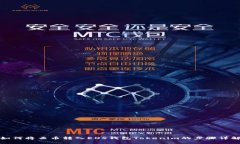 如何将云币转入EOS钱包Tokenim的步骤详