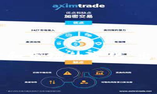 在中国，虚拟币（也称为加密货币）自比特币诞生以来，经历了快速发展和监管波动。随着技术的进步和市场的变化，出现了各种各样的虚拟币。以下是一个关于中国虚拟币历史的简要概述，并包含详细大纲及问题探讨。

### 中国虚拟币的演变：过去、现在与未来