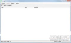 桂林虚拟币的市场前景与投资策略分析