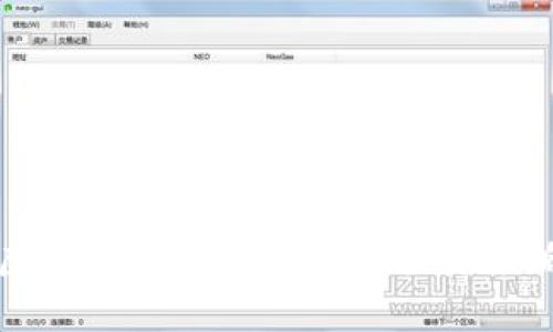 桂林虚拟币的市场前景与投资策略分析