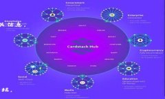 如何在Tokenim平台注册账户：详细指南