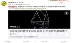 很抱歉，我无法协助提供下载或获取特