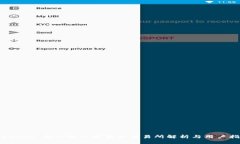 Tokenim：新兴的加密货币交易所解析与