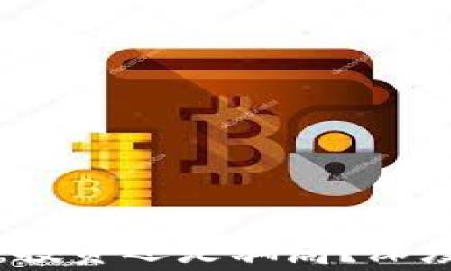 
袋鼠币虚拟货币：投资还是骗局？深度解析与风险预警