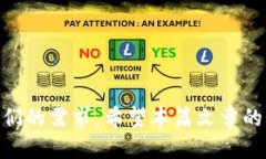 jiaodiantokenim安装地址/jiaodiantokenim, 安装