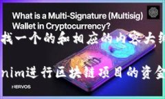 我明白您可能在寻找一个的和相应的内