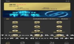 目前，TokenIm（即TokenIm Wallet）并不直接