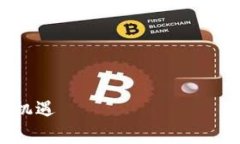 在这里，我为您提供一个接近且的和相