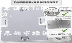   如何为Tokenim命名：实用指南与最佳实