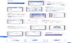 币盛虚拟货币：如何抓住数字货币的投