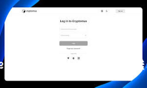 如何安全地使用Tokenim钱包进行转账：输完转账密码后的步骤解析