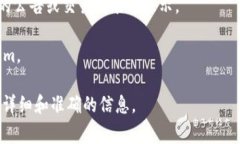 关于Tokenim的具体信息和支持的币种情