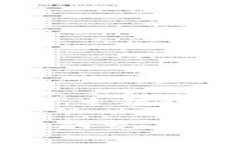 下面是为“tokenim支持ec20”主题设计的