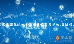 在撰写关于“Tokenim什么时候上线”的