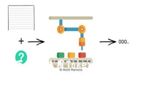 如何安全下载和使用Tokenim钱包：完整指南