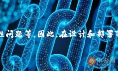 在谈论Tokenim和SC（Smart Contract）之间的