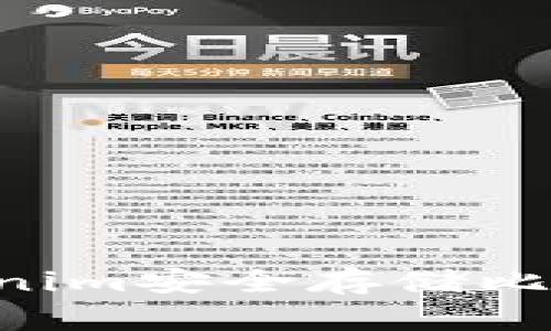 如何使用tokenim安全存储比特币:完整指南