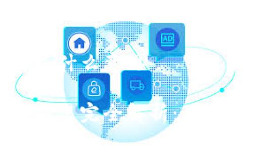 虚拟币杠杆是什么意思

虚拟币杠杆交易完全解析：理解风险与收益