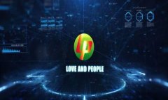 jiaotiTokenim冷钱包转币全攻略：快速安