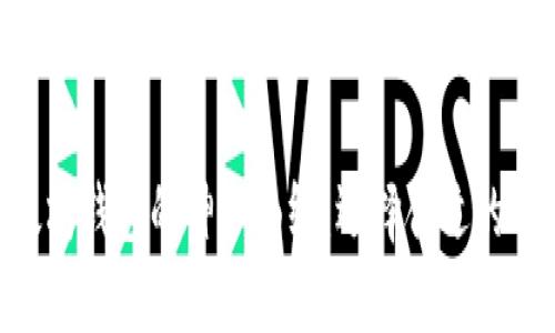 关键字
: 揭开Tokenim与以太坊钱包的神秘面纱:选择合适的钱包您需要了解的要素